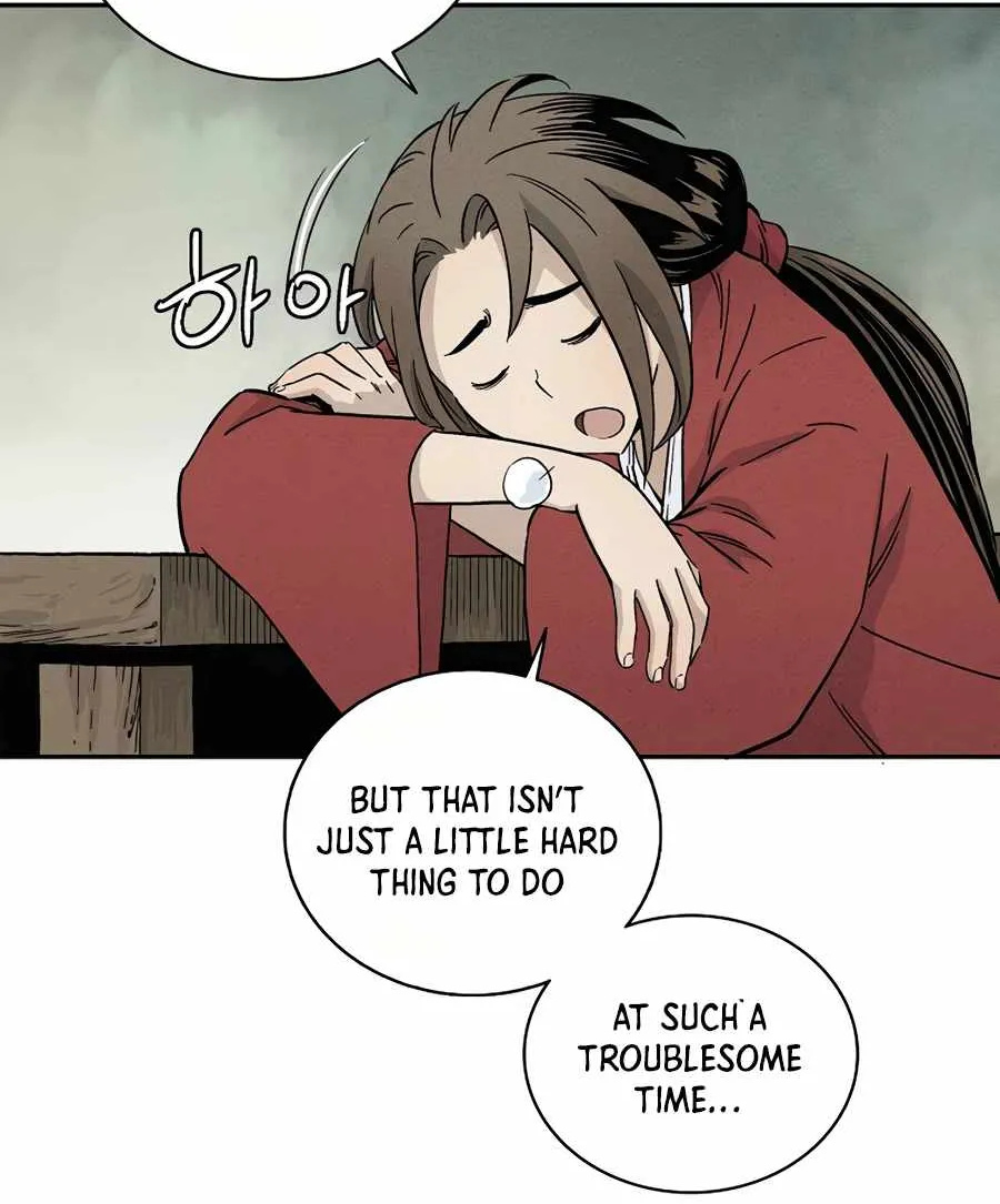 I Reincarnated as a Legendary Surgeon Chapter 13 page 5 - 
