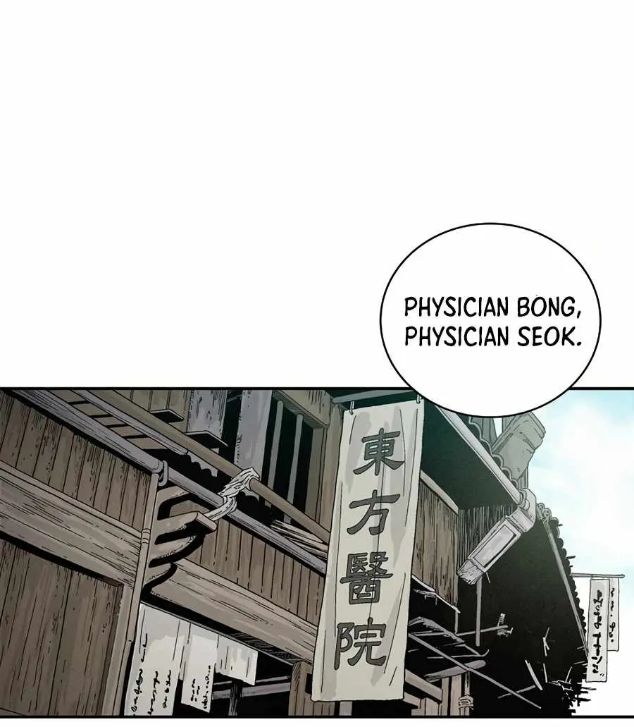 I Reincarnated as a Legendary Surgeon Chapter 13 page 53 - 