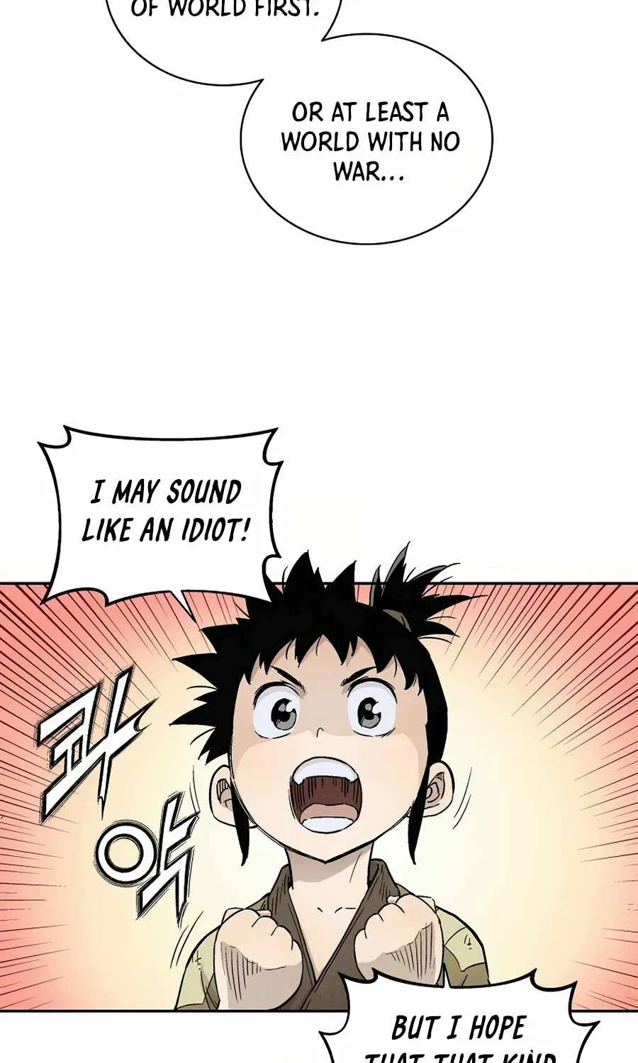 I Reincarnated as a Legendary Surgeon Chapter 13 page 7 - 