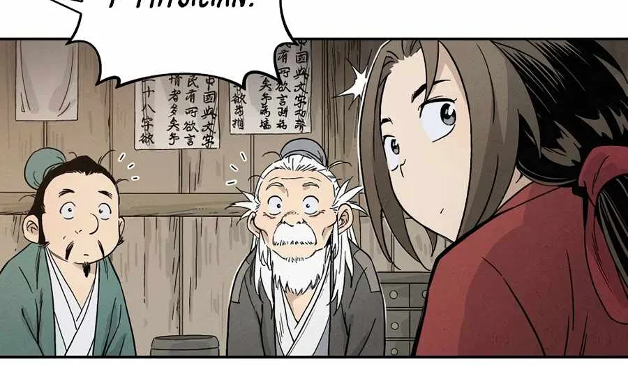 I Reincarnated as a Legendary Surgeon Chapter 13 page 61 - 