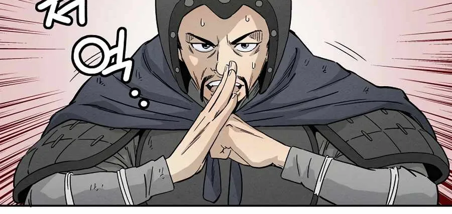 I Reincarnated as a Legendary Surgeon Chapter 13 page 65 - 