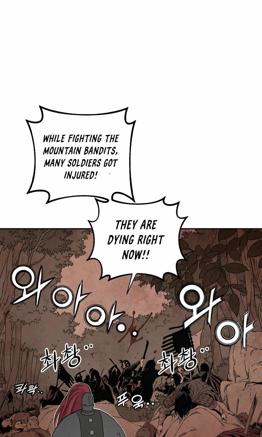 I Reincarnated as a Legendary Surgeon Chapter 13 page 66 - 