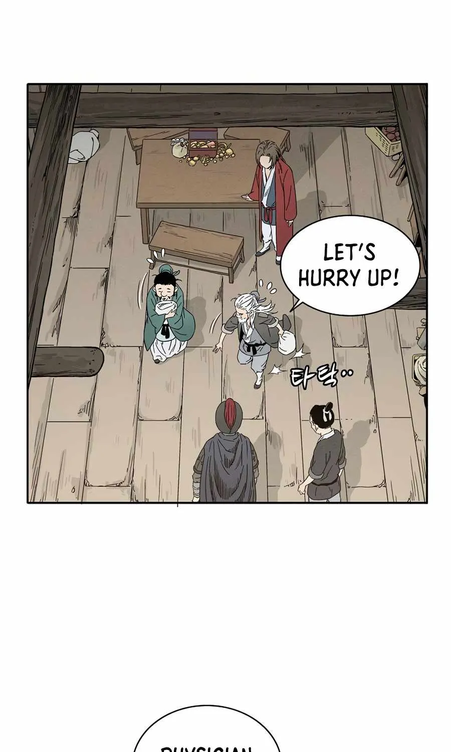 I Reincarnated as a Legendary Surgeon Chapter 13 page 70 - 