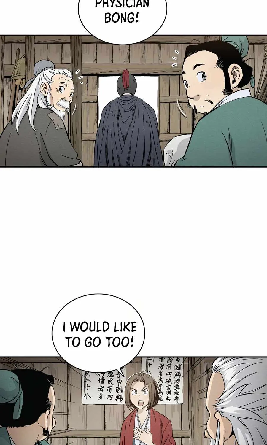 I Reincarnated as a Legendary Surgeon Chapter 13 page 71 - 