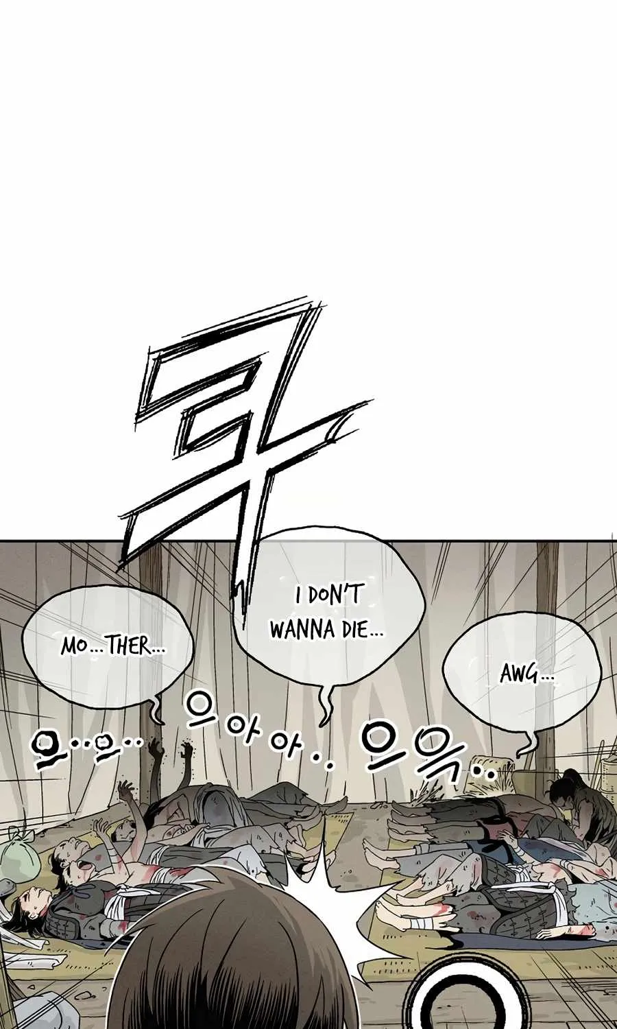I Reincarnated as a Legendary Surgeon Chapter 13 page 82 - 