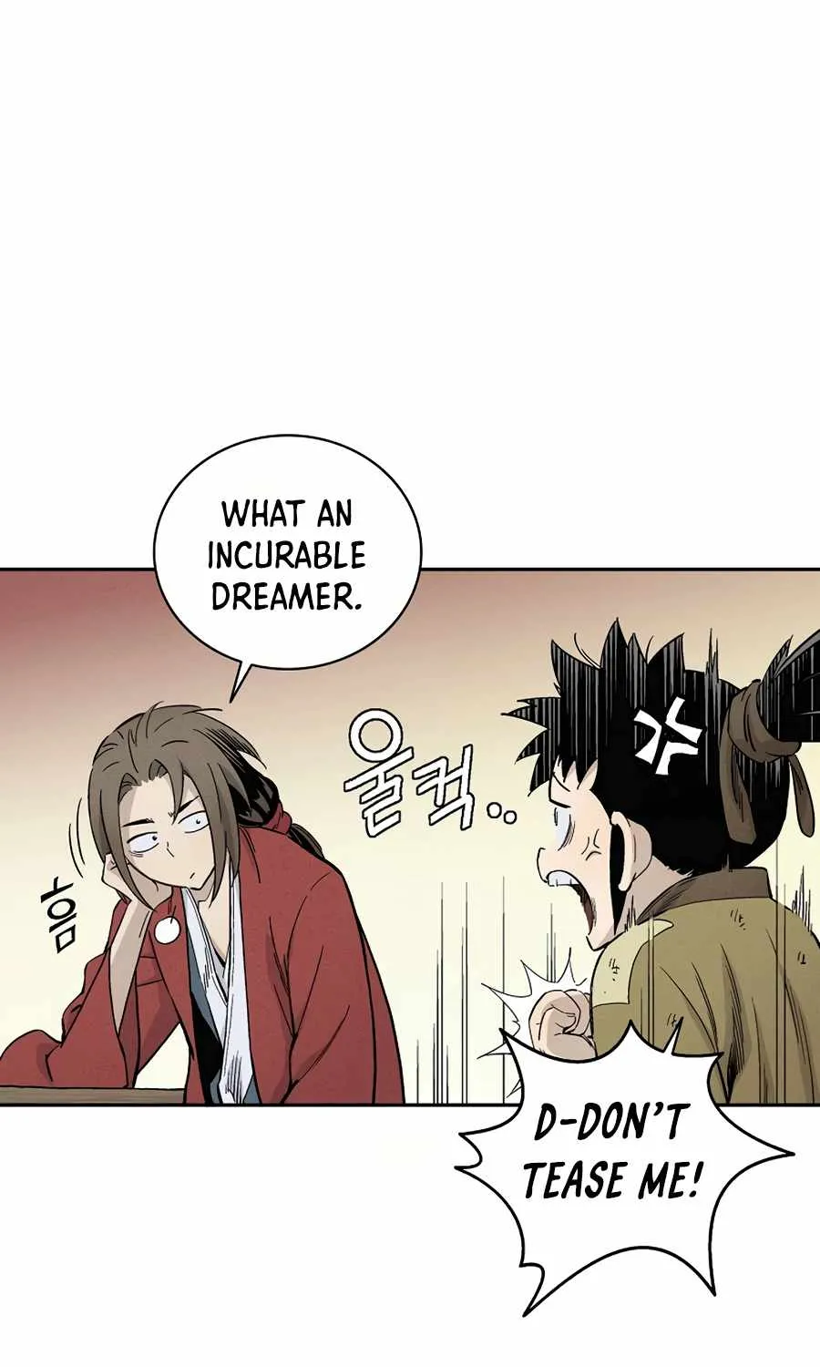 I Reincarnated as a Legendary Surgeon Chapter 13 page 10 - 