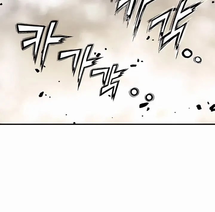 I Reincarnated as a Legendary Surgeon Chapter 139 page 16 - 