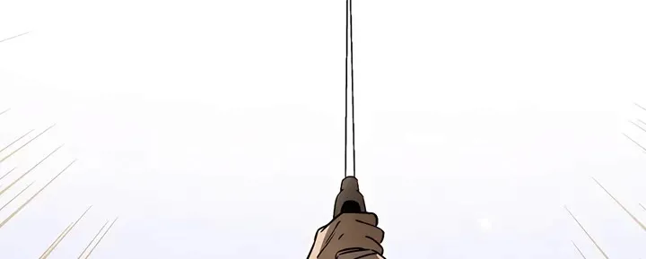 I Reincarnated as a Legendary Surgeon Chapter 139 page 22 - 