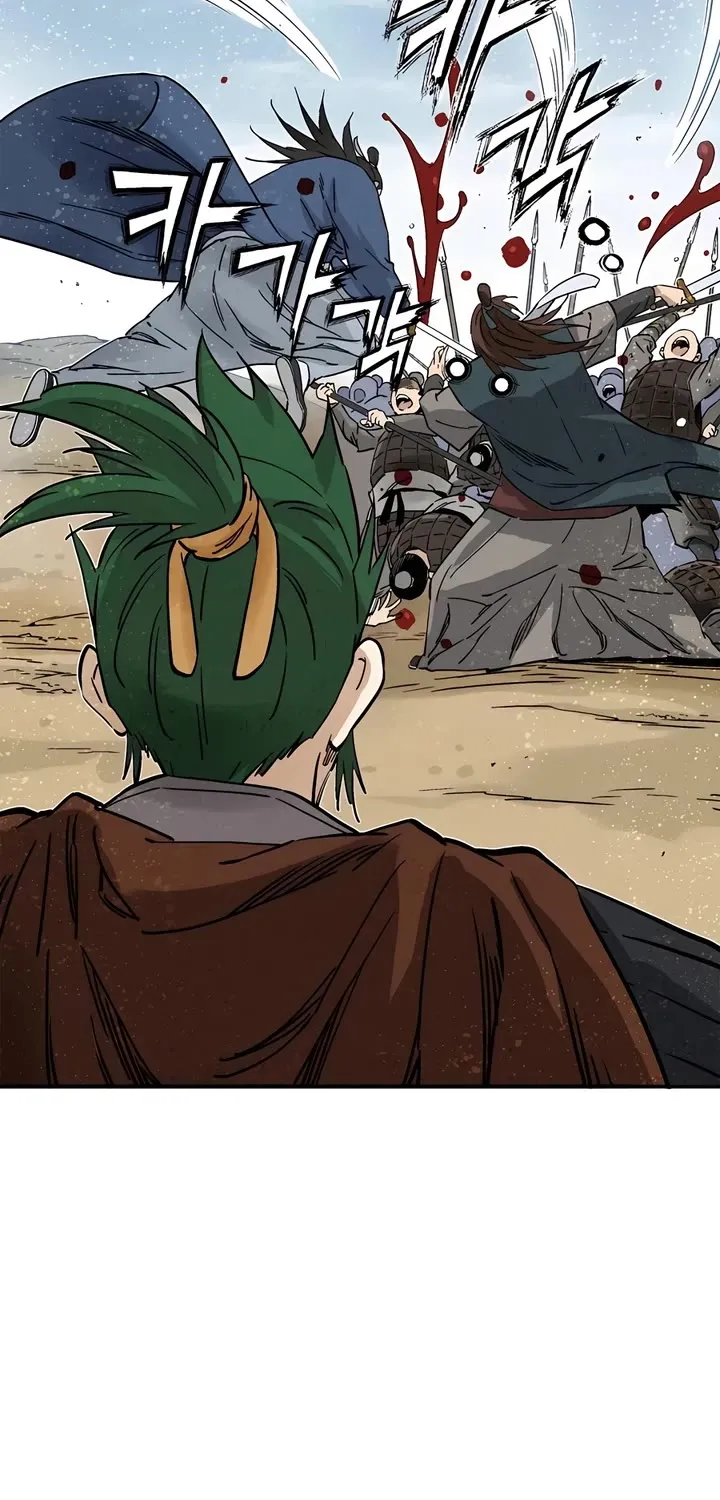 I Reincarnated as a Legendary Surgeon Chapter 139 page 29 - 