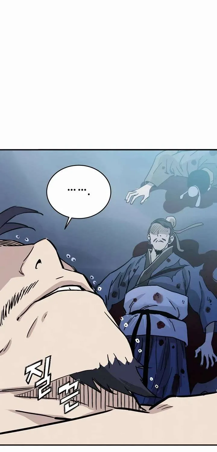 I Reincarnated as a Legendary Surgeon Chapter 139 page 60 - 