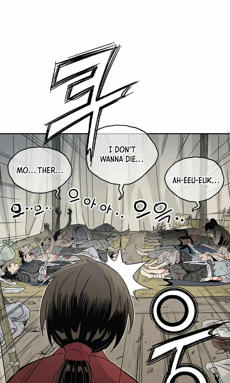 I Reincarnated as a Legendary Surgeon Chapter 14 page 2 - 