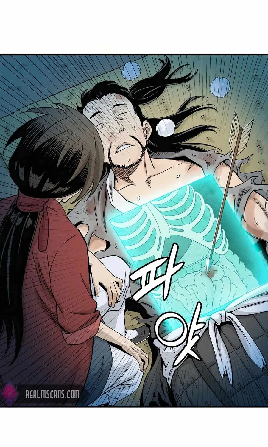 I Reincarnated as a Legendary Surgeon Chapter 14 page 16 - 