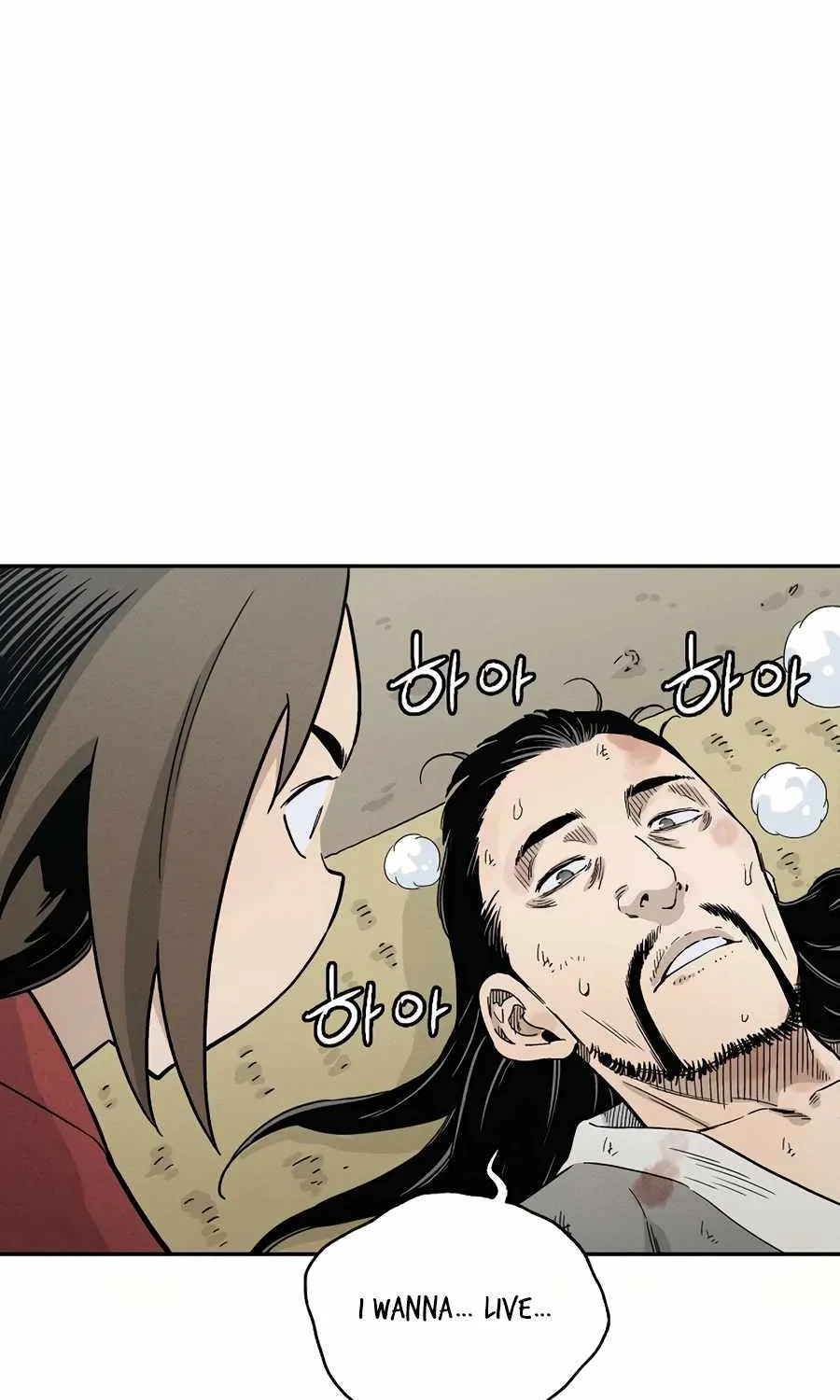 I Reincarnated as a Legendary Surgeon Chapter 14 page 20 - 
