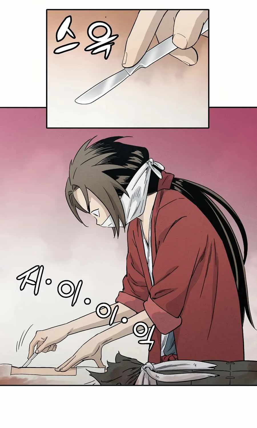 I Reincarnated as a Legendary Surgeon Chapter 14 page 30 - 