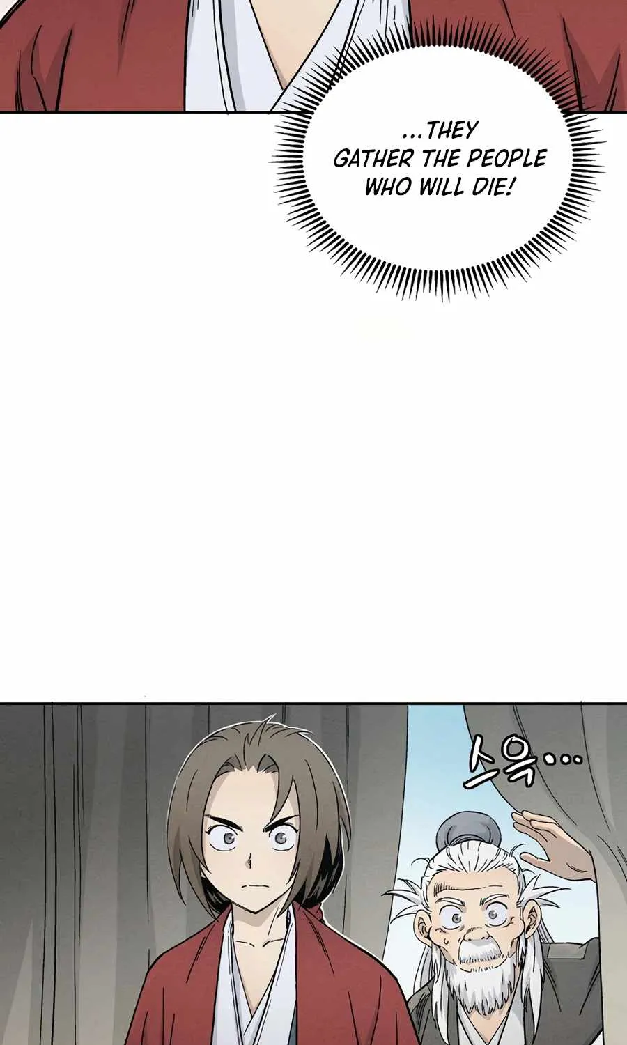 I Reincarnated as a Legendary Surgeon Chapter 14 page 4 - 