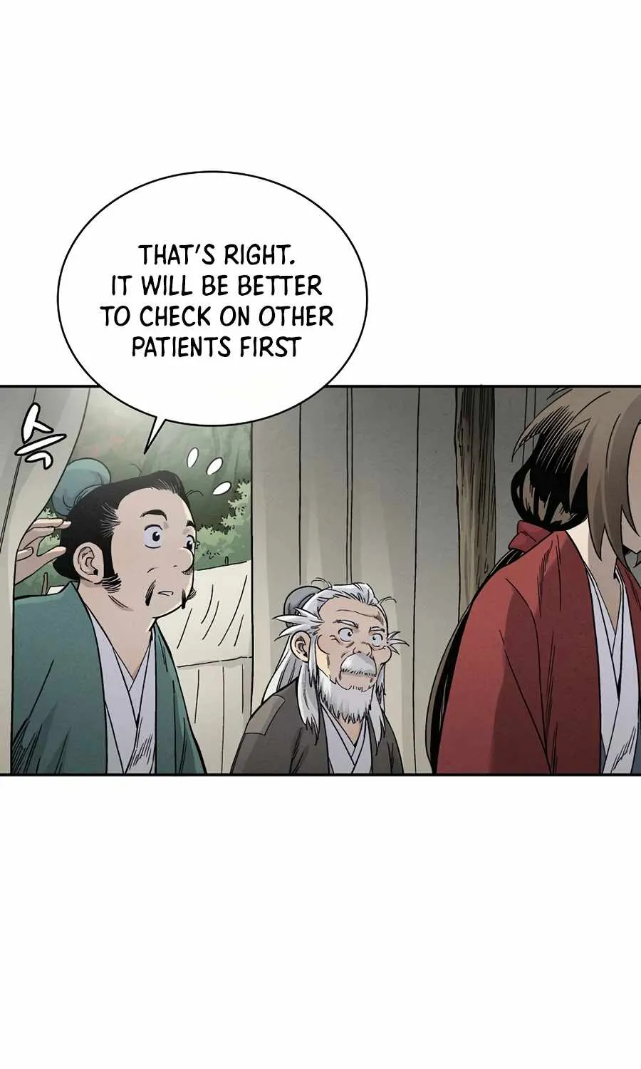 I Reincarnated as a Legendary Surgeon Chapter 14 page 6 - 