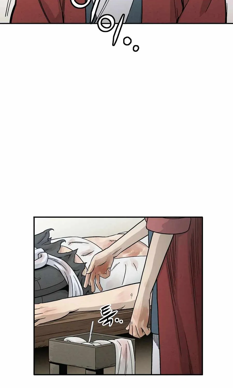 I Reincarnated as a Legendary Surgeon Chapter 14 page 52 - 