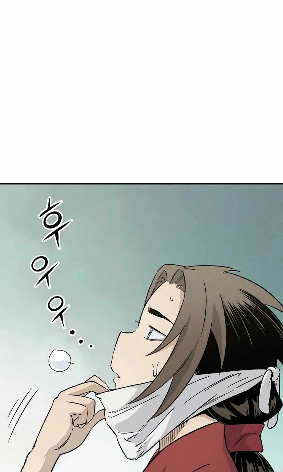 I Reincarnated as a Legendary Surgeon Chapter 14 page 53 - 