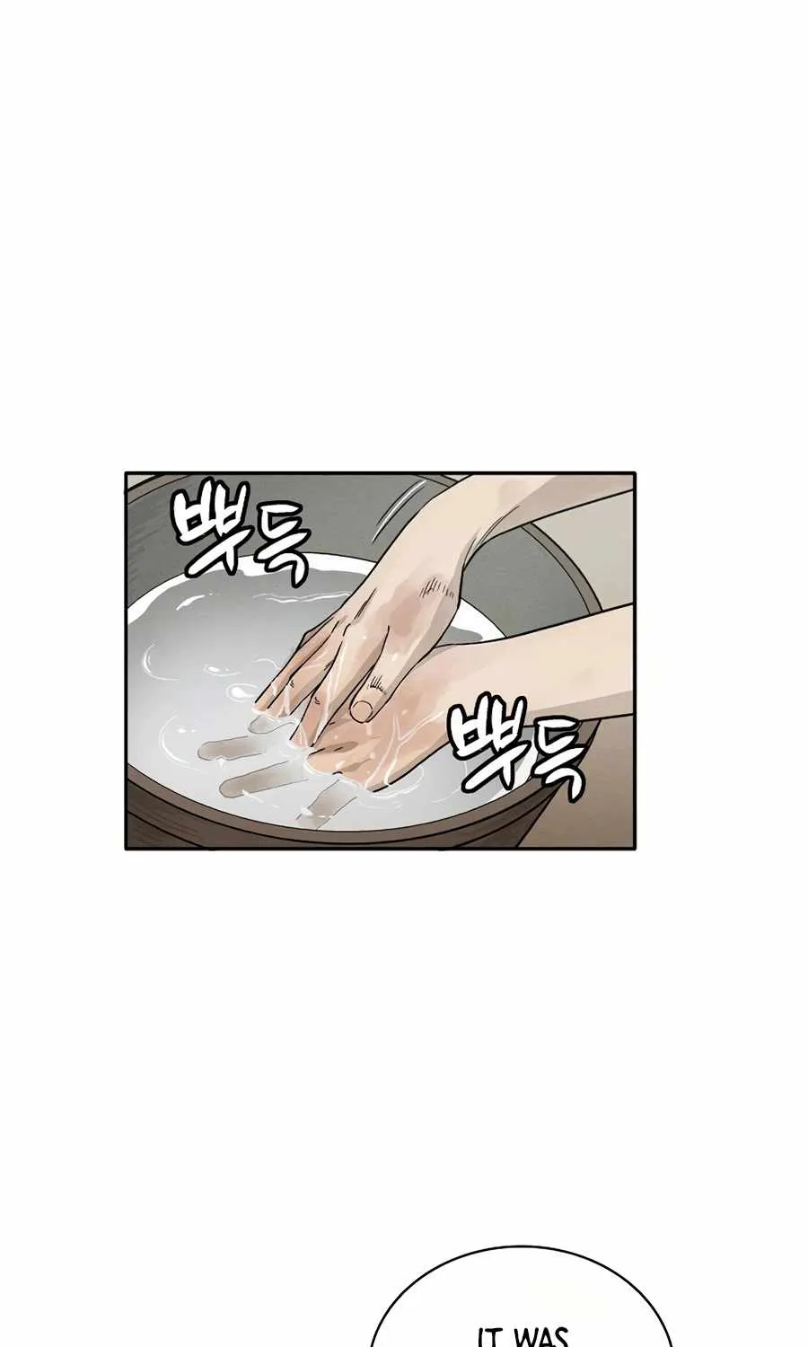 I Reincarnated as a Legendary Surgeon Chapter 14 page 55 - 