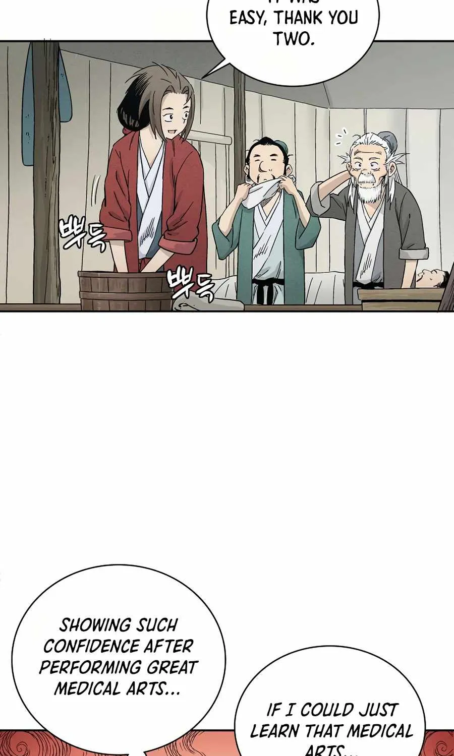 I Reincarnated as a Legendary Surgeon Chapter 14 page 56 - 