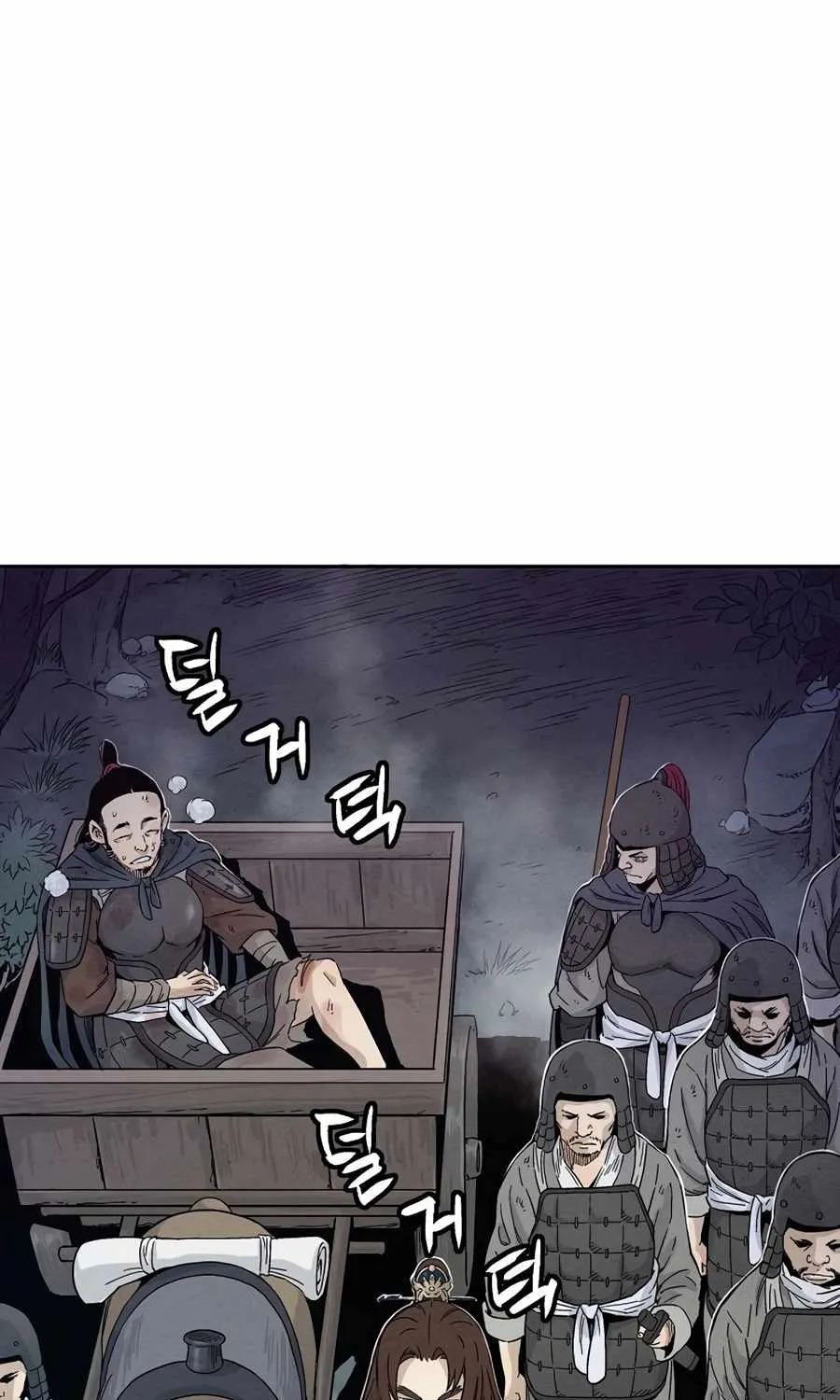 I Reincarnated as a Legendary Surgeon Chapter 14 page 63 - 