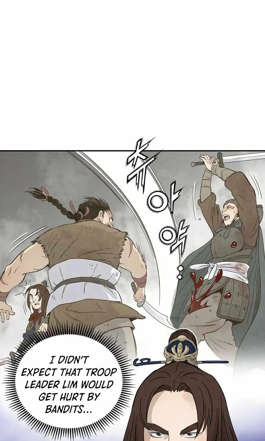 I Reincarnated as a Legendary Surgeon Chapter 14 page 65 - 