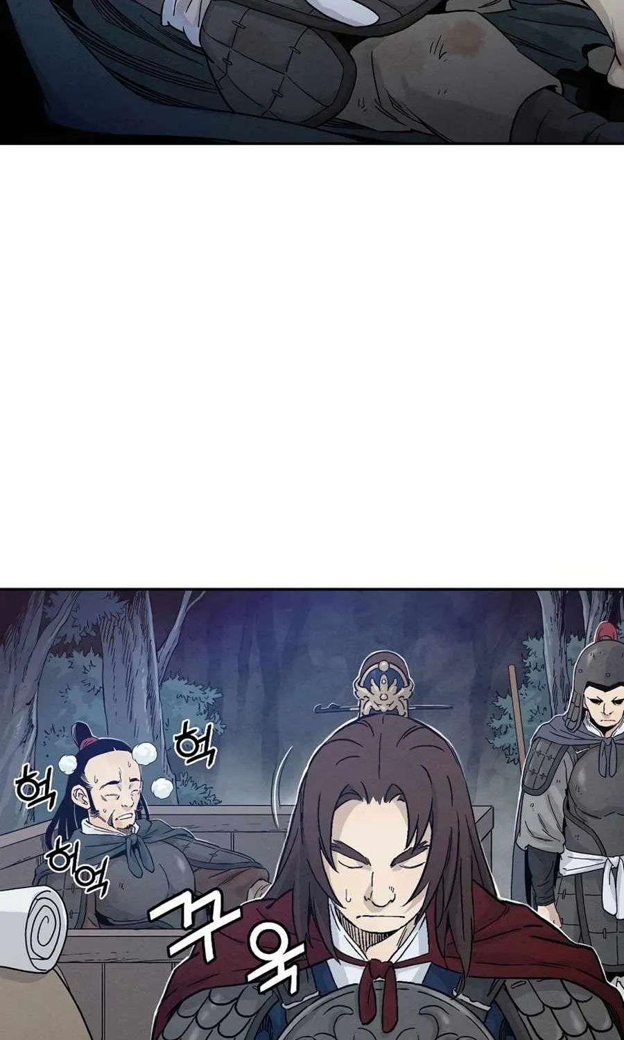 I Reincarnated as a Legendary Surgeon Chapter 14 page 68 - 