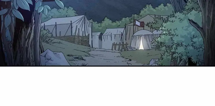I Reincarnated as a Legendary Surgeon Chapter 14 page 70 - 