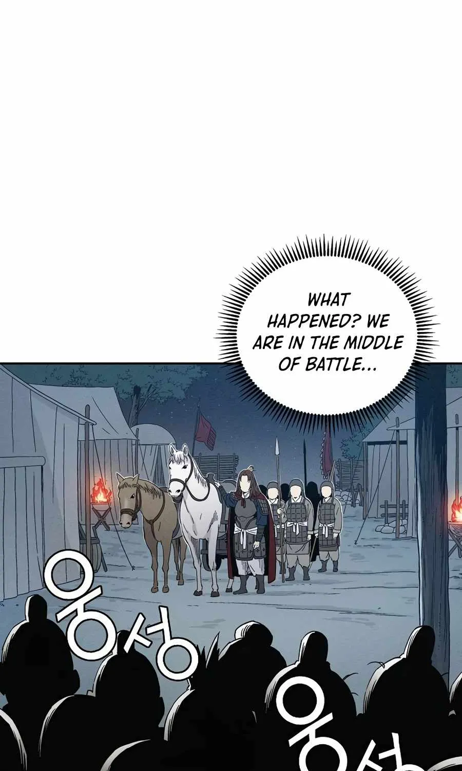 I Reincarnated as a Legendary Surgeon Chapter 14 page 73 - 