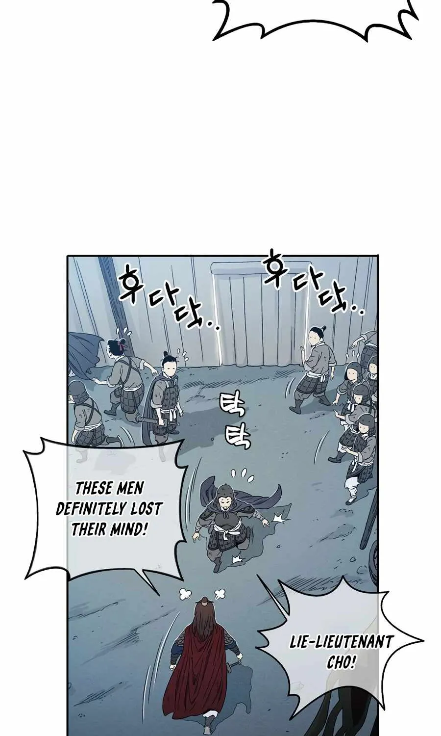 I Reincarnated as a Legendary Surgeon Chapter 14 page 76 - 