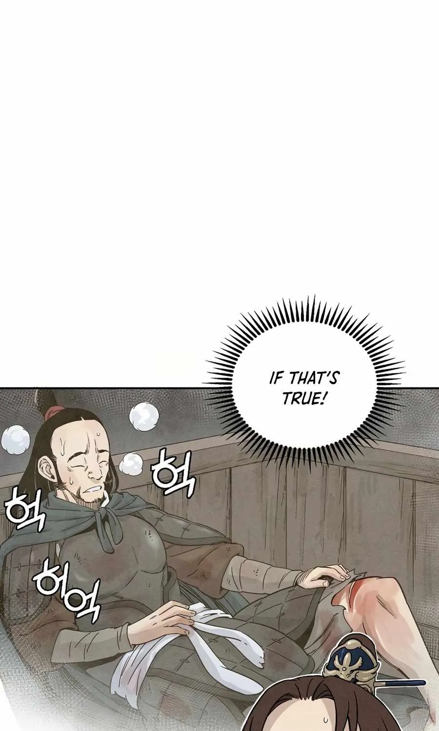 I Reincarnated as a Legendary Surgeon Chapter 14 page 84 - 