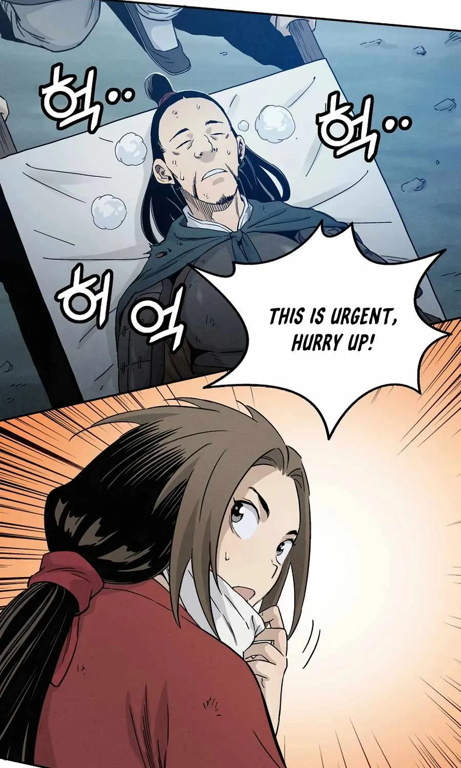 I Reincarnated as a Legendary Surgeon Chapter 14 page 87 - 