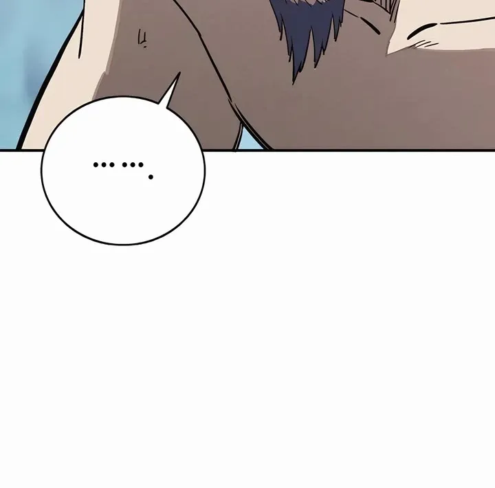 I Reincarnated as a Legendary Surgeon Chapter 140 page 32 - 