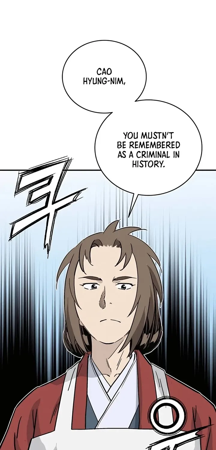 I Reincarnated as a Legendary Surgeon Chapter 140 page 33 - 