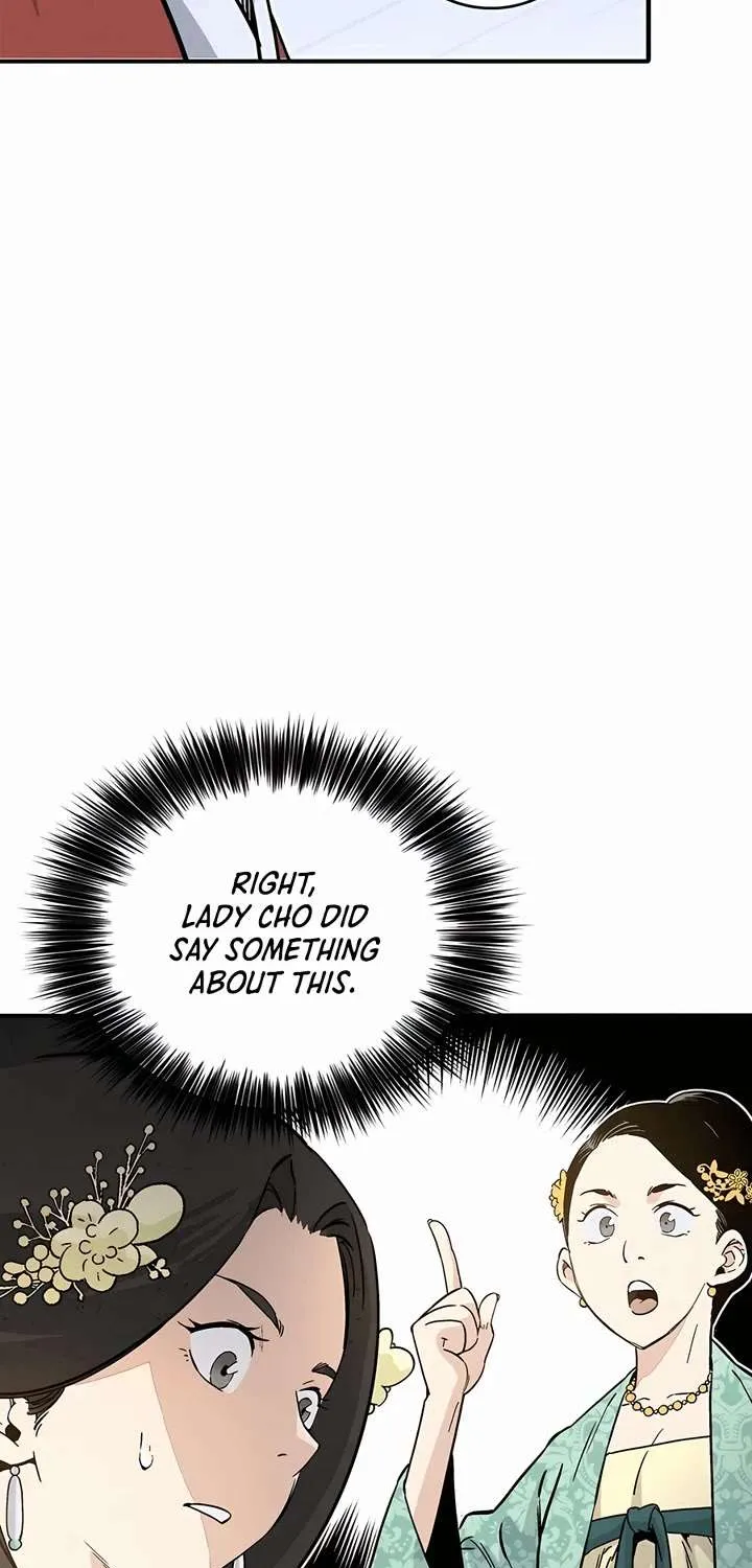 I Reincarnated as a Legendary Surgeon Chapter 140 page 53 - 