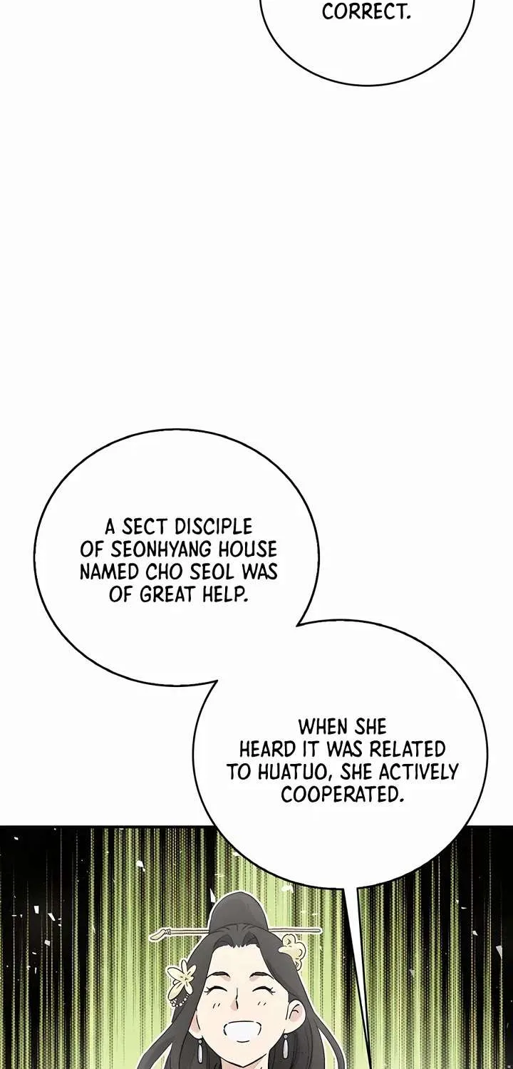 I Reincarnated as a Legendary Surgeon Chapter 140 page 56 - 