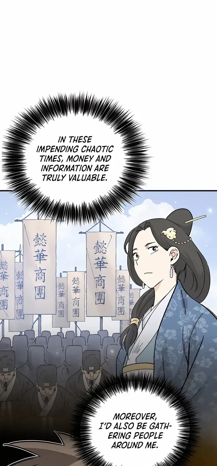 I Reincarnated as a Legendary Surgeon Chapter 141 page 2 - 