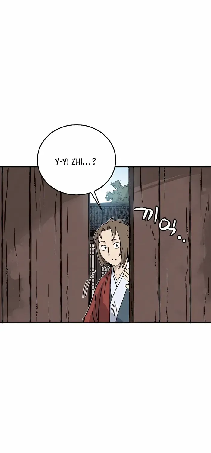 I Reincarnated as a Legendary Surgeon Chapter 141 page 17 - 