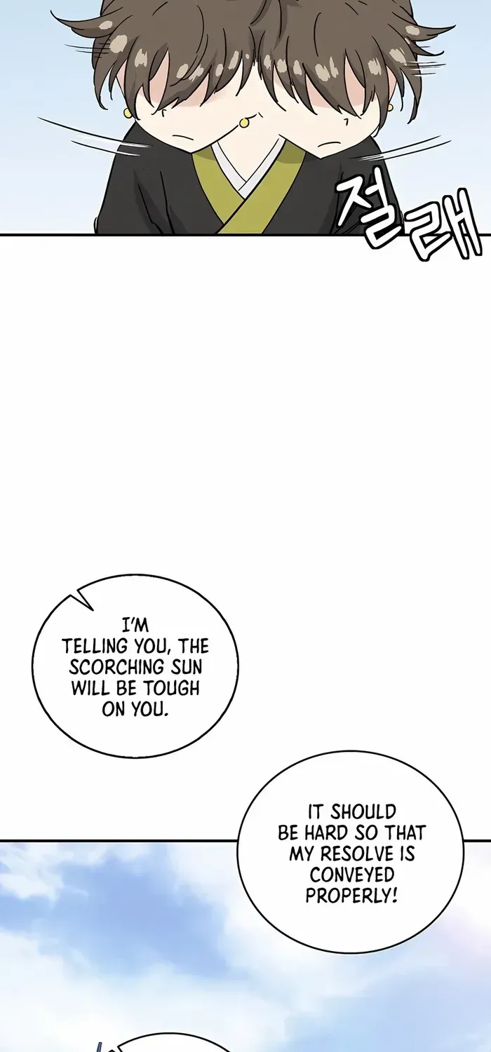 I Reincarnated as a Legendary Surgeon Chapter 141 page 55 - 