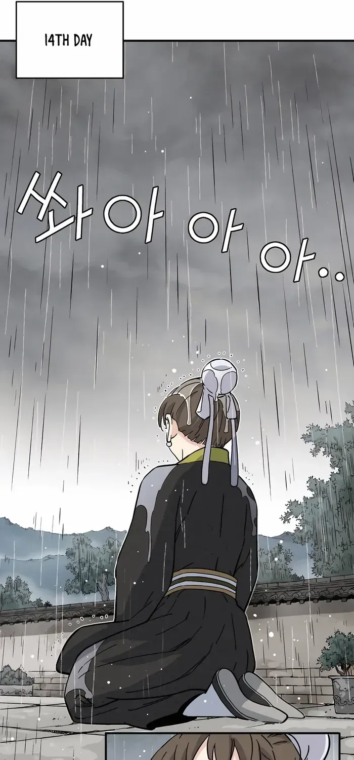 I Reincarnated as a Legendary Surgeon Chapter 141 page 65 - 
