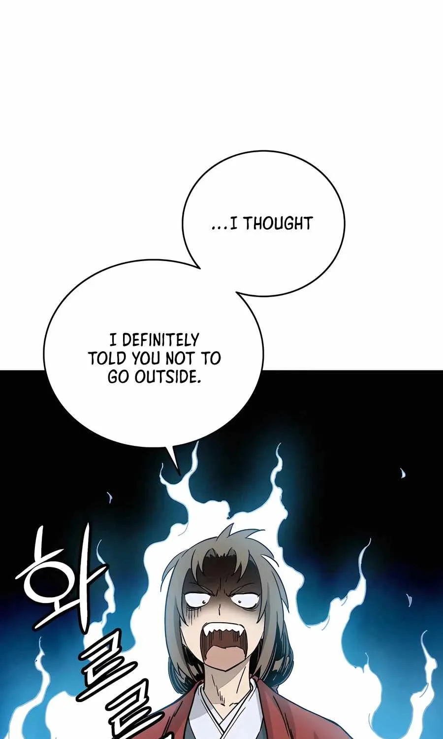 I Reincarnated as a Legendary Surgeon Chapter 142 page 2 - 