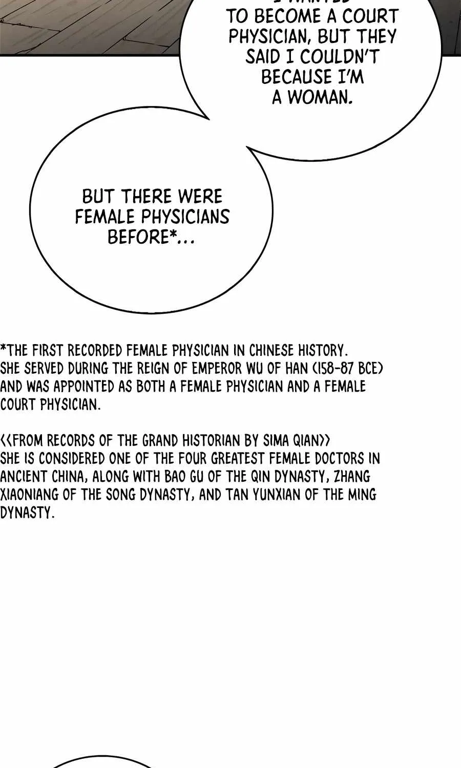 I Reincarnated as a Legendary Surgeon Chapter 142 page 12 - 