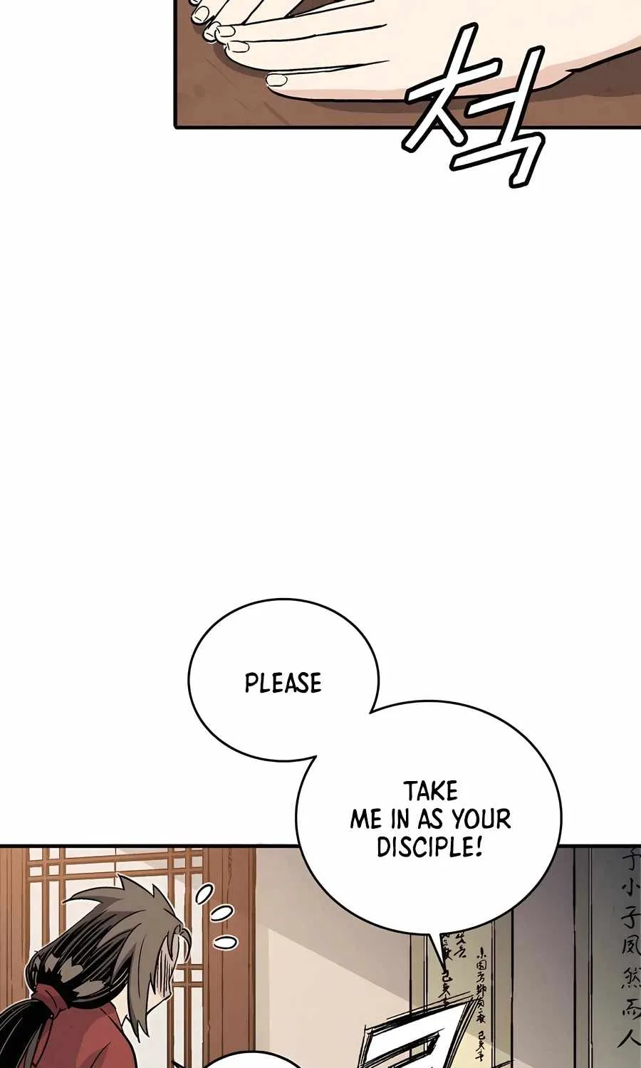 I Reincarnated as a Legendary Surgeon Chapter 142 page 20 - 