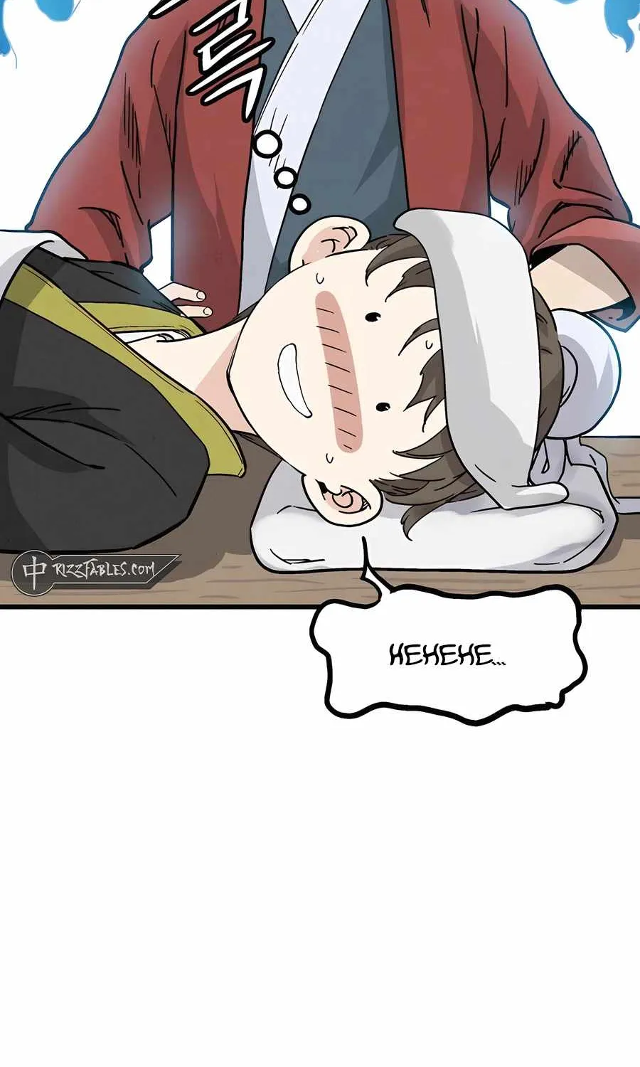 I Reincarnated as a Legendary Surgeon Chapter 142 page 3 - 