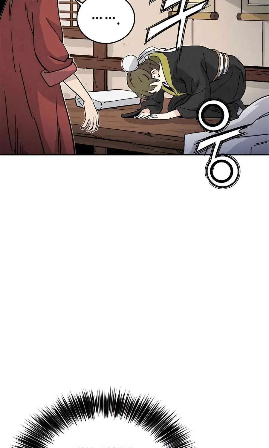I Reincarnated as a Legendary Surgeon Chapter 142 page 21 - 
