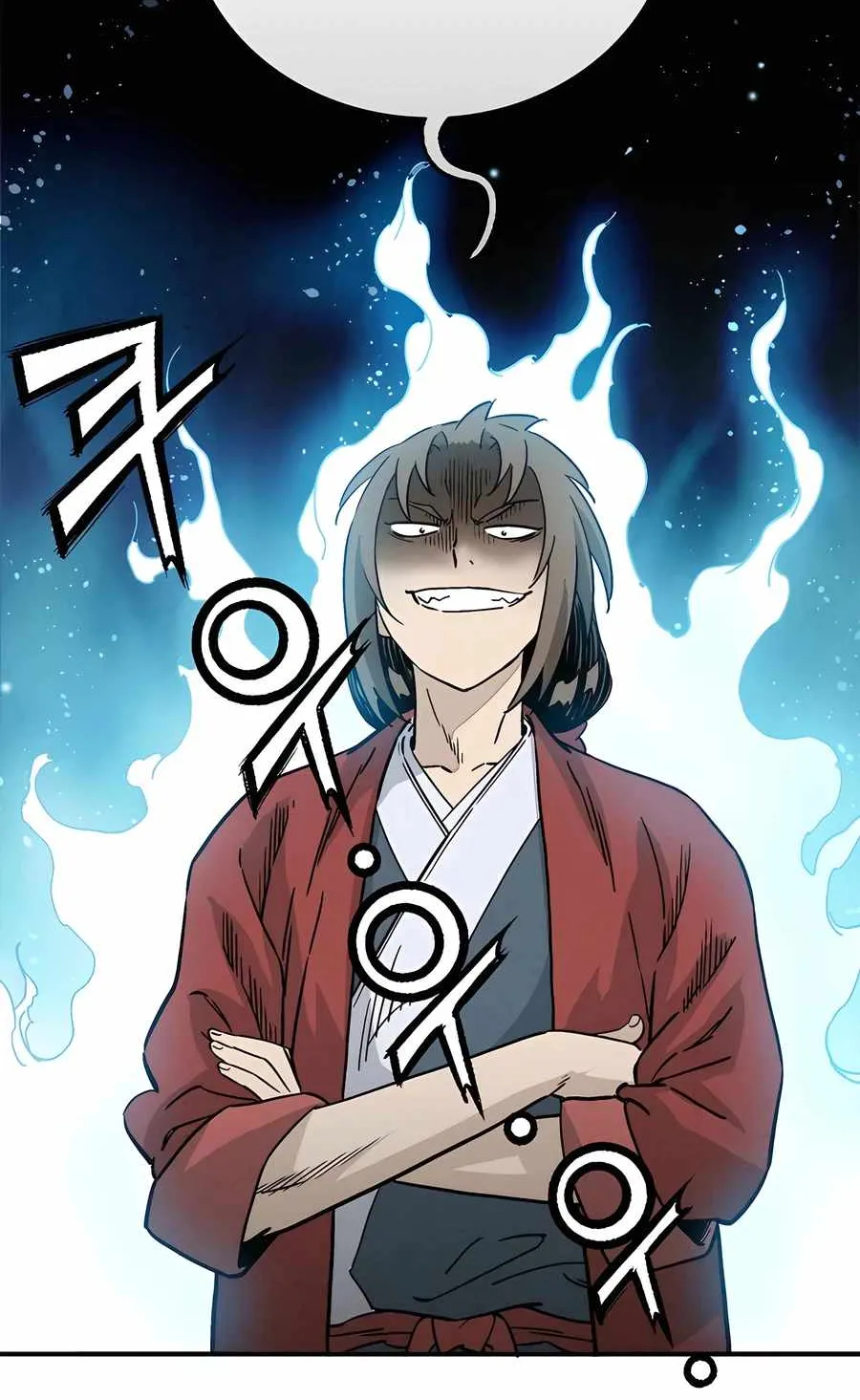 I Reincarnated as a Legendary Surgeon Chapter 142 page 25 - 