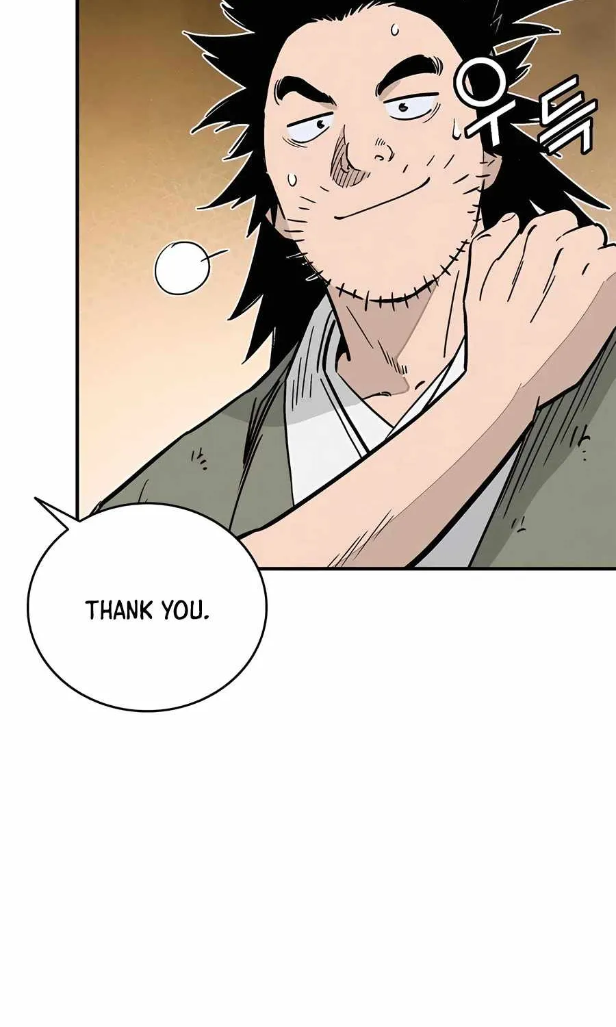 I Reincarnated as a Legendary Surgeon Chapter 142 page 35 - 
