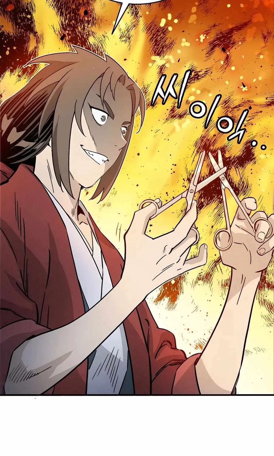 I Reincarnated as a Legendary Surgeon Chapter 142 page 38 - 