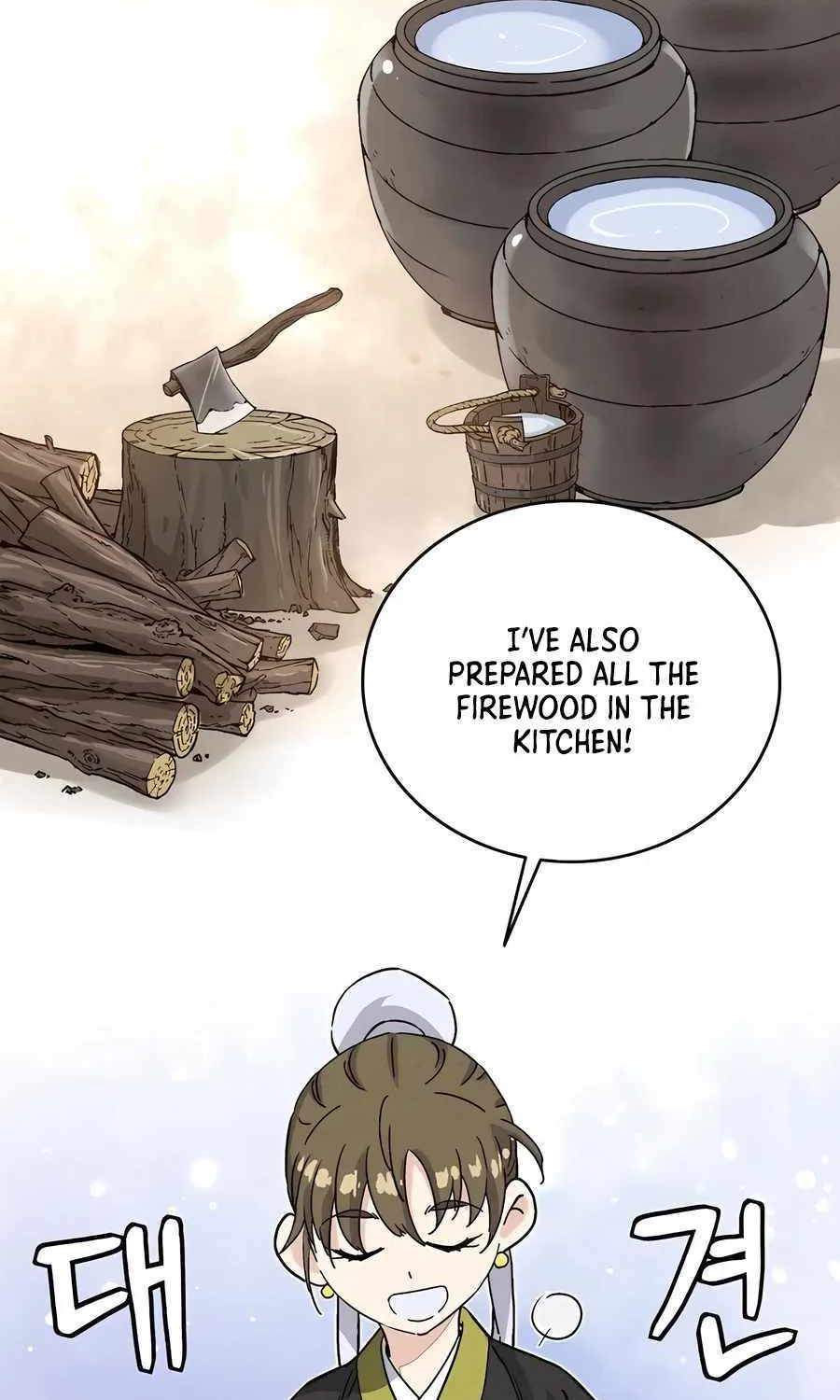 I Reincarnated as a Legendary Surgeon Chapter 142 page 60 - 