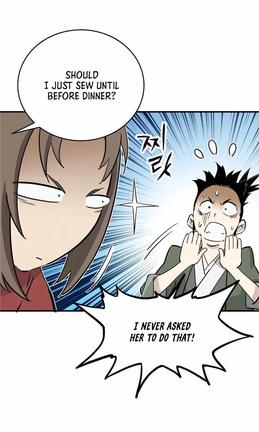 I Reincarnated as a Legendary Surgeon Chapter 142 page 62 - 